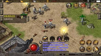 176复古传奇发布网：传奇玩家的复古版本聚集地与游戏资讯平台