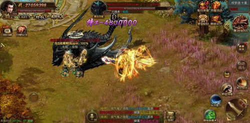 新开单职业手游传奇网站,打造专业游戏资讯与下载平台-全面运营指南 新开单职业手游传奇网站的市场定位与价值