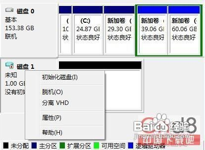 传奇私服手游平台推荐：2024年安全与体验兼备的选择