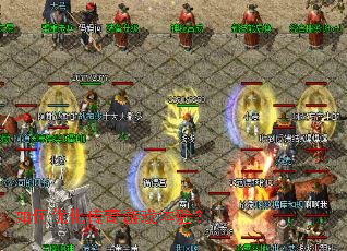 如何优化传奇游戏体验? 如何优化传奇游戏体验?