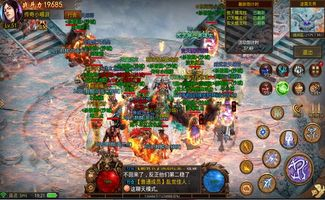 新开复古传奇的魅力与特点