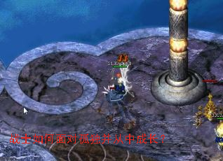 战士如何面对孤独并从中成长？