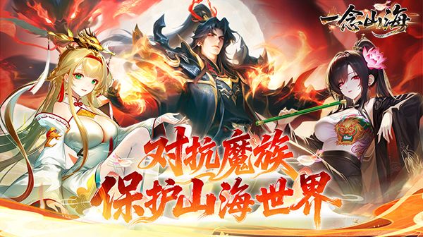 传奇SF手游关键区域全解析：这些地方你绝对不能错过