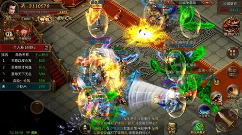 传奇手游发布网新开服,最新游戏动态与开服攻略全解析