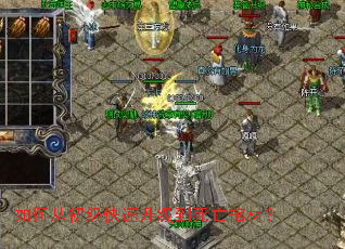 如何从初级快速升级到死亡棺材？