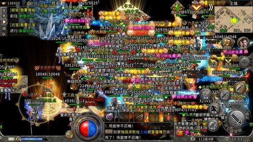 冰雪传奇手游攻略:新手入门到高手进阶全解析