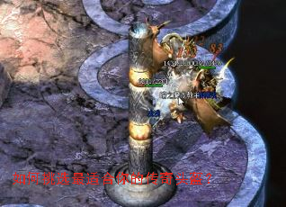 如何挑选最适合你的传奇头盔？