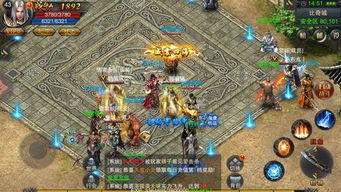 新开传奇手游官方正版,正版识别与游戏全攻略 新开传奇手游官方正版的市场现状