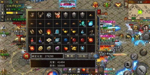 新开传奇网站的特点与优势