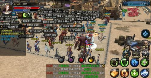 传奇发布网复古,重温经典游戏时光的选择指南