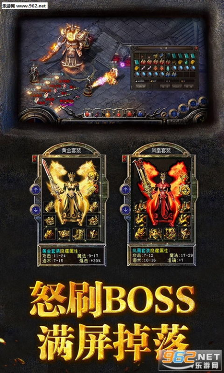 9pk传奇发布网：传奇玩家的一站式综合平台