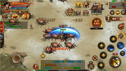 新开传奇打金手游发布网概述