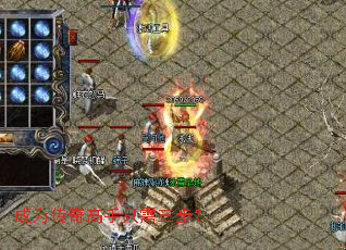 成为传奇高手只需三步？