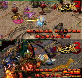 迷失传奇发布网的核心价值：连接玩家与传奇私服的桥梁