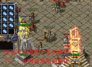 练金刚石需要注意的事项(下):如何避免常见误区? 练金刚石需要注意的事项(下):如何避免常见误区?