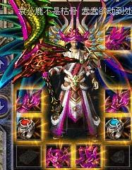 韩版中变传奇私服,复古与创新的完美结合-全面解析指南