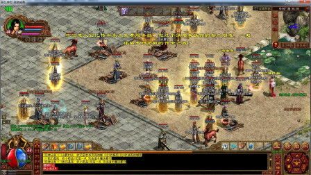 传奇世界sf发布网,私服选择与安全指南-全面解析 传奇世界sf发布网的基本概念与现状