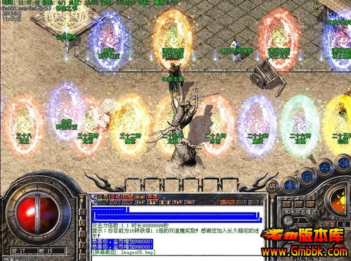 刚开一秒传奇私服,全新游戏体验解析-如何选择最佳私服