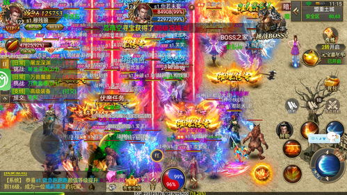 新开中变手游传奇一区,经典复古与创新的完美融合