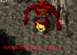 如何高效使用战锤矮人传奇领主? 如何高效使用战锤矮人传奇领主?