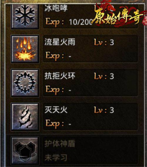 连击传奇发布网,最新游戏资讯与资源获取指南