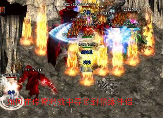 如何在传奇游戏中寻觅到情缘佳侣