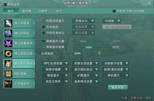 手游传奇网站新开网址的重要性与获取途径