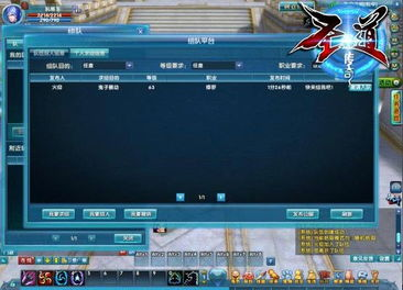 轻变传奇网站发布网概述与市场背景