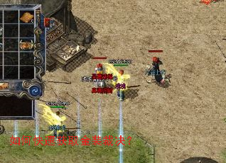 如何快速获取金装裁决? 如何快速获取金装裁决?