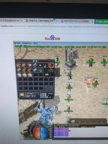 sf传奇发布站,游戏资源获取平台全解析-安全与效率并重指南