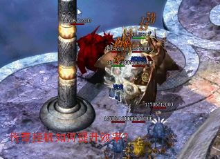 传奇挂机如何提升效率？