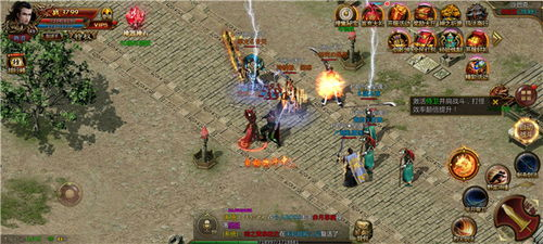 荆州传奇发布站电话号码,官方联系方式获取指南