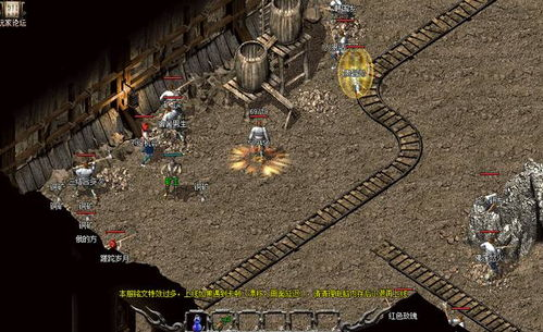 热血传奇SF合击的服务器特点与魅力所在