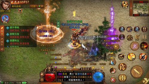 传奇私服手游,怀旧与创新并存的游戏选择-全面解析与推荐