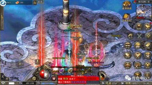 什么是复古传奇sf发布站