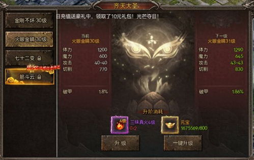 沉默版本传奇发布网简介与定位