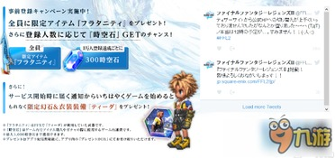 传奇发布网,游戏资源获取平台-全面解析与使用指南