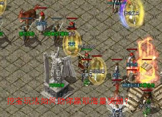 挖宝玩法如何助你赢取海量奖励? 挖宝玩法如何助你赢取海量奖励?