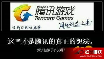 传奇发布站广告代理,全面指南与实操策略解析 传奇发布站广告代理的市场前景与机遇
