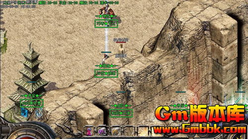 超级变态传奇发布网,私服信息全攻略-玩家必备指南