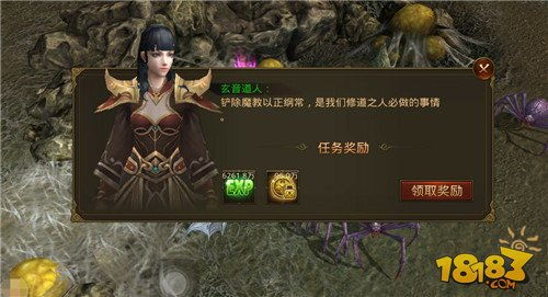 什么是金币传奇发布站及其重要性