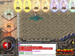 好sf传奇网站,选择指南与安全评估-全面解析