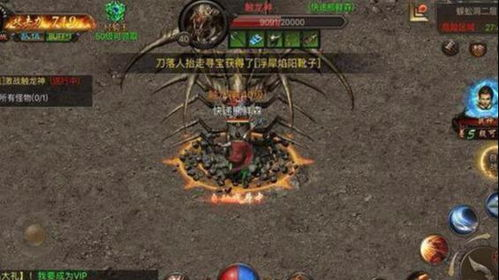 sf手游新开传奇私服发布网,最新开服信息与安全指南