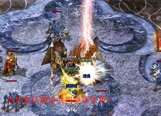 如何集结勇者共同驱逐年兽? 如何集结勇者共同驱逐年兽?