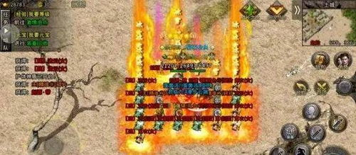 新开冰雪传奇发布网的市场定位与价值