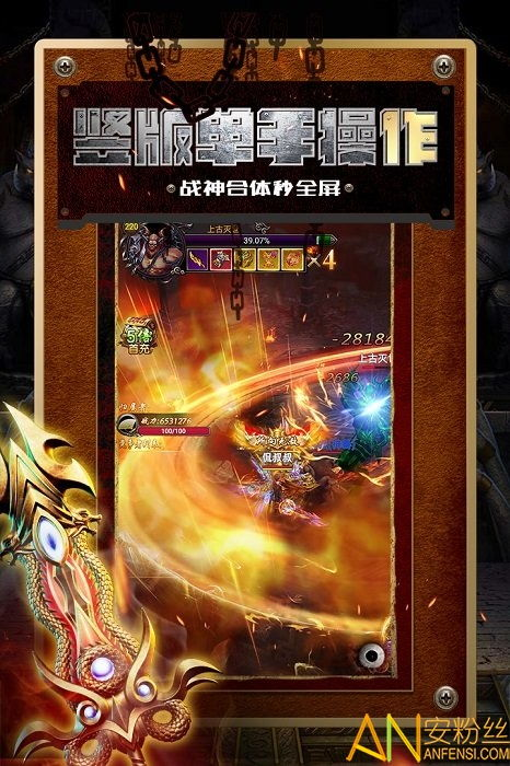 中变传奇网站,玩家体验与选择指南