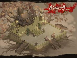 山东网通传奇私服,特色与优势详解-玩家指南 山东网通传奇私服概述