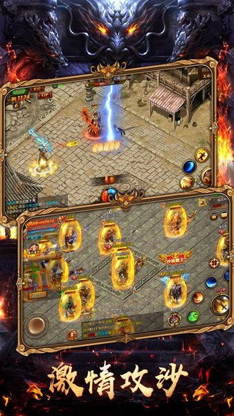 迷失传奇发布站,游戏资源中心-全面解析与选择指南