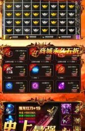 超变传奇私服发布网,寻找安全可靠的游戏平台指南