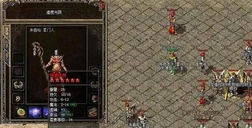 精品复古传奇发布站的核心价值与功能